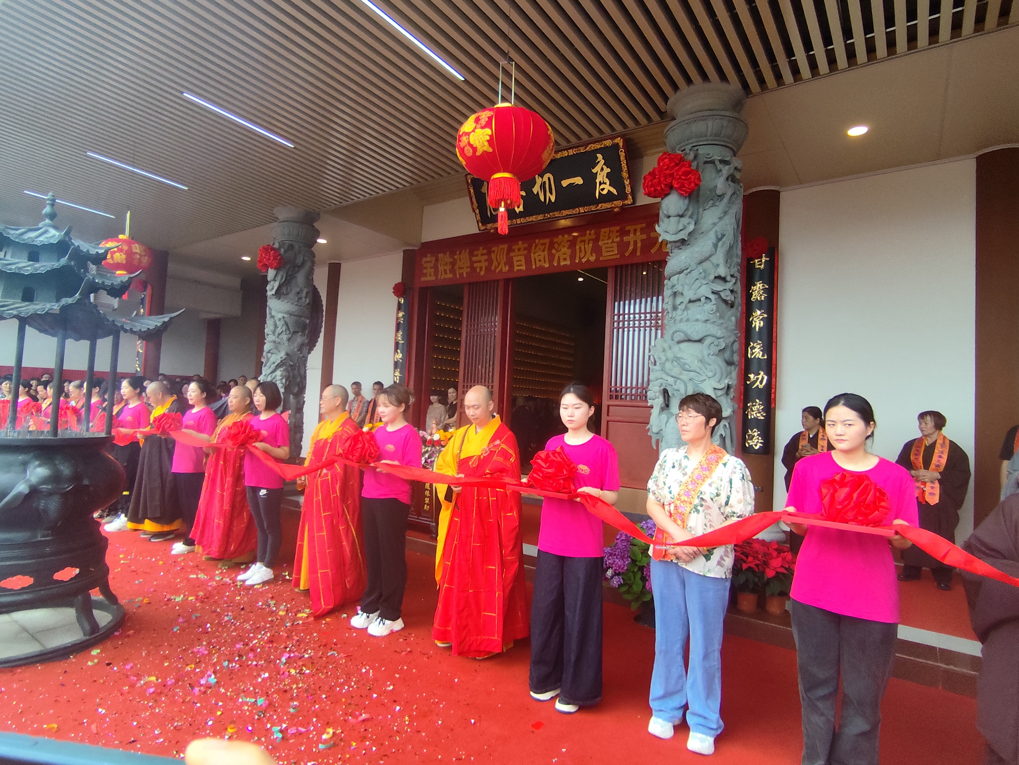福州仓山宝胜禅寺观音阁落成暨开光庆典：佛光普照，慈悲济世-图片4
