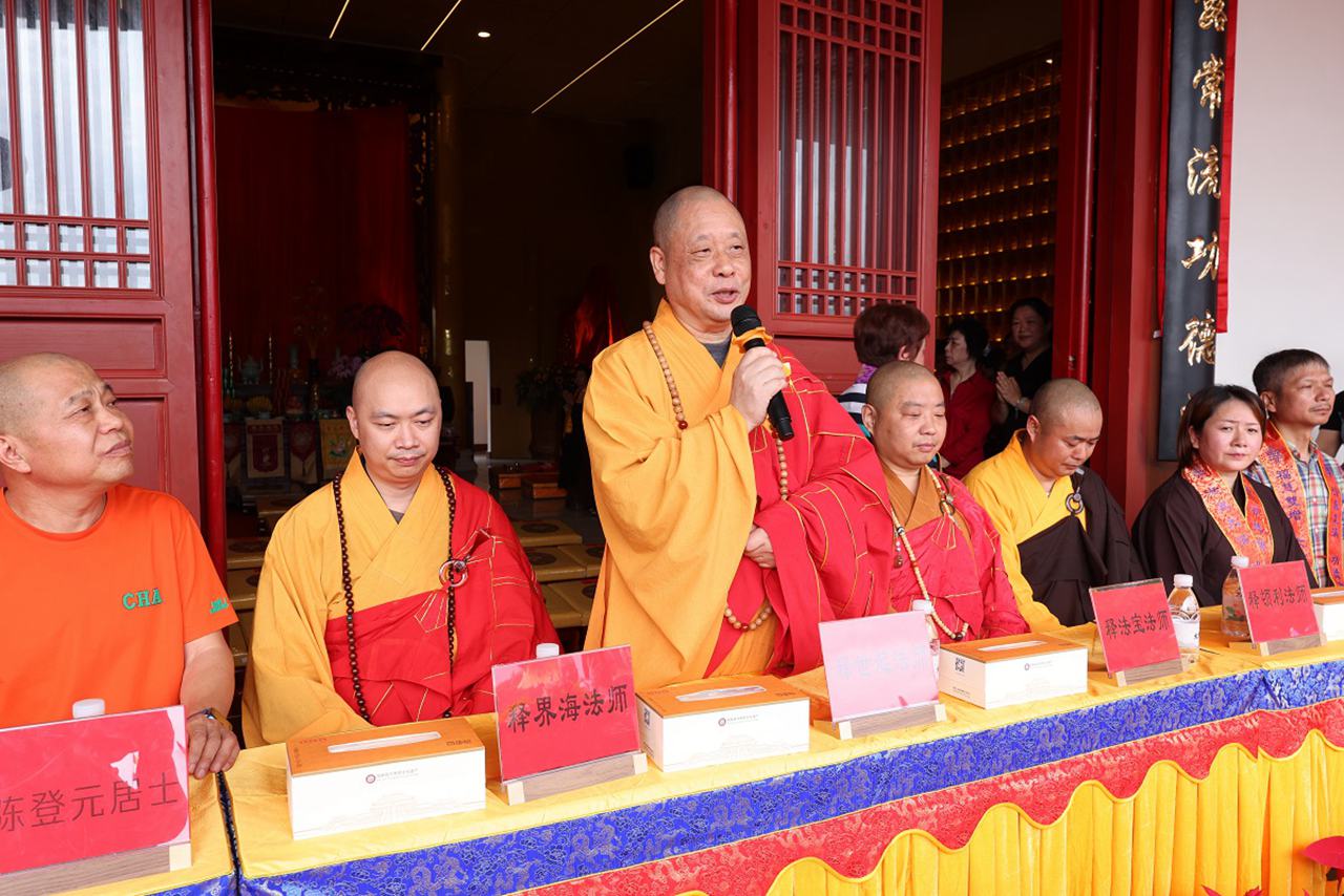 福州仓山宝胜禅寺观音阁落成暨开光庆典：佛光普照，慈悲济世-图片2
