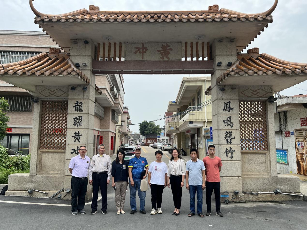 百年家族史百年桑梓情——旅加爱国华侨黄祝求家族后裔回新会寻根-图片2