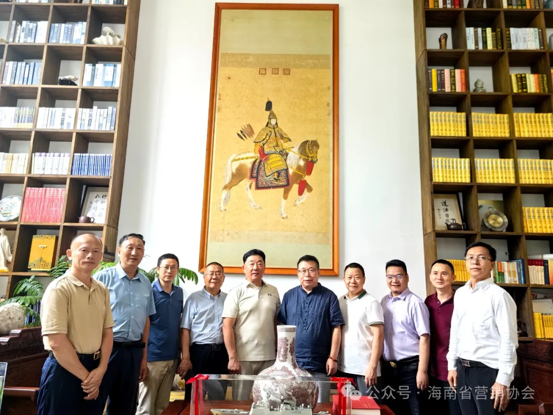 海南省营销协会（侨胞之家）组织海外侨领拜会海甸悦溪文化会客厅