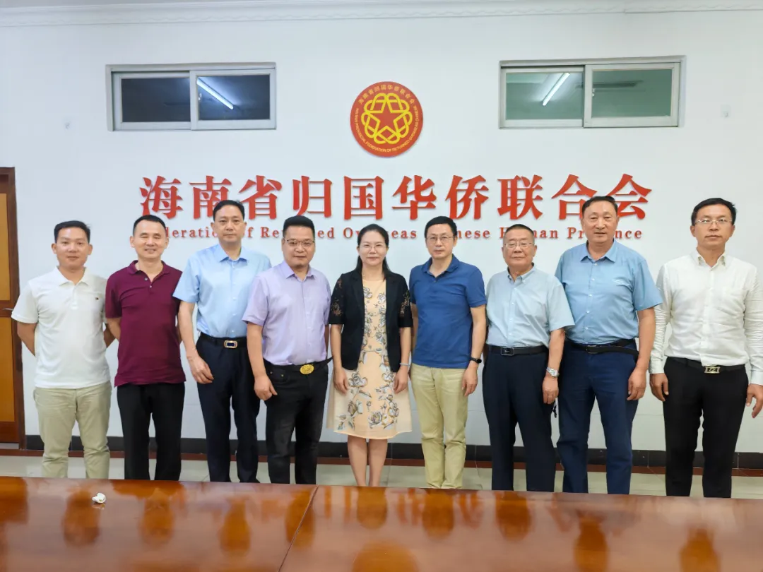 海南省营销协会率队到访海南省侨联-图片2