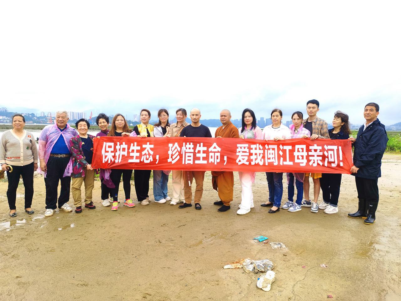 闽江三江口举行珍稀鱼类科学放生增殖放流活动 -图片1