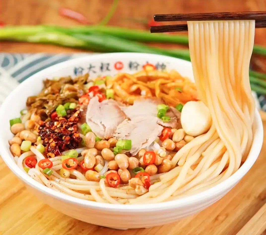 寻味四海 食在五洲-图片1