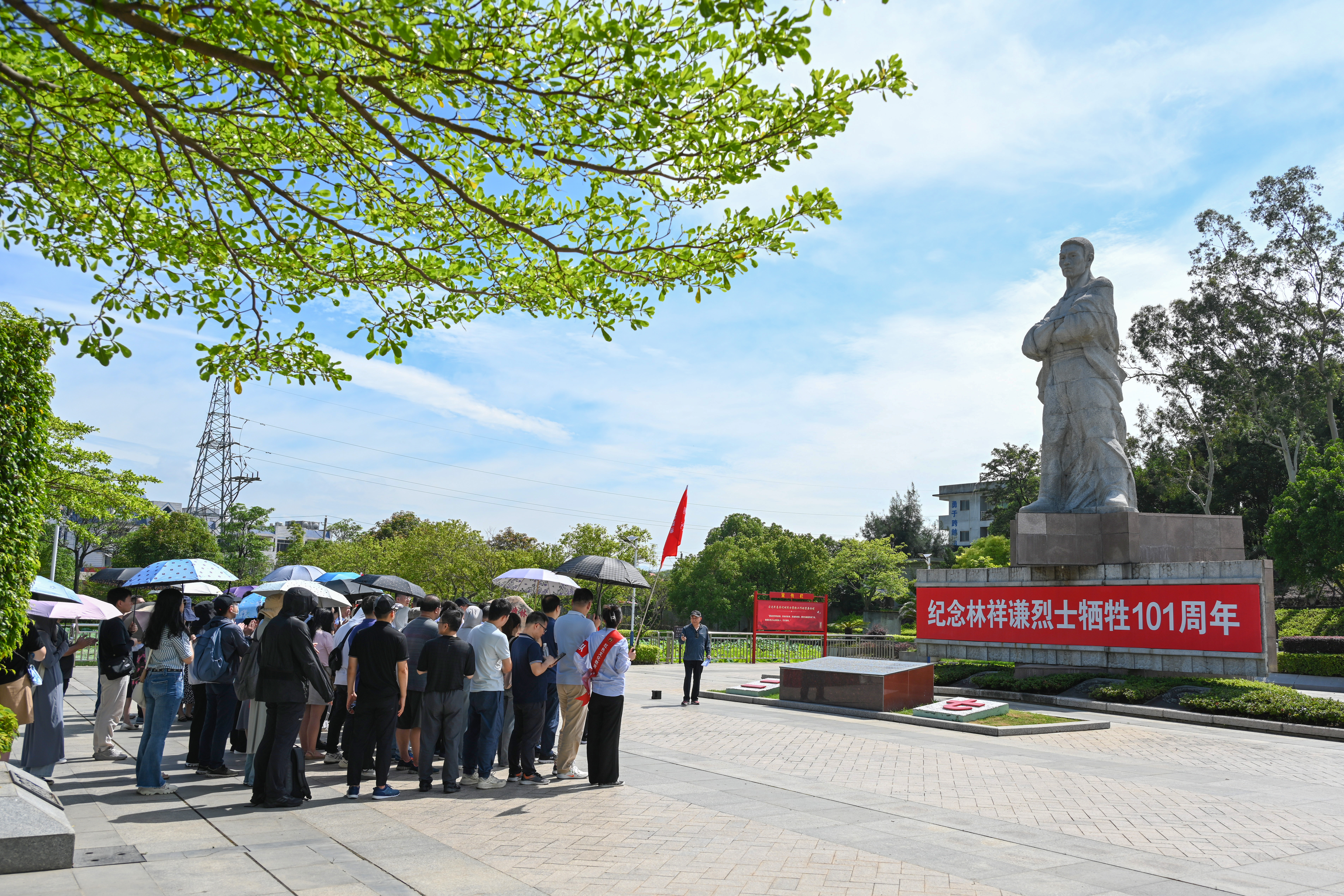 福建省林祥谦研究会:党史学习、红色教育暨生态文明研学线路正式启动-图片2