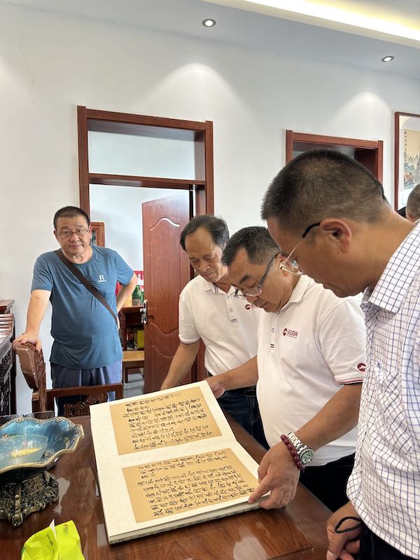 世界马氏联谊总会在山东临朐调研考察-图片3