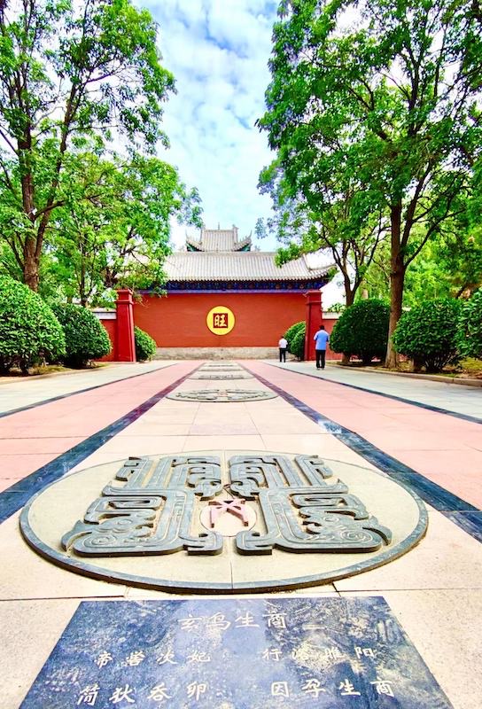 世界马氏联谊总会到河南商丘调研考察-图片30