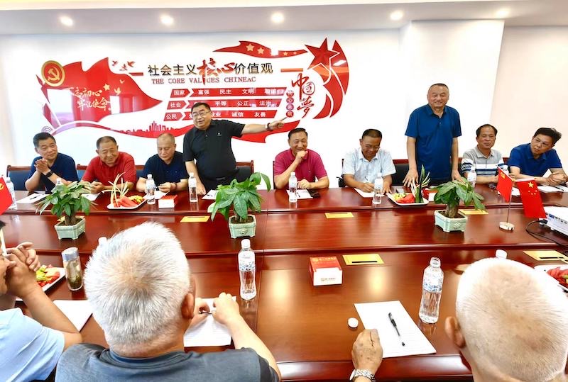 世界马氏联谊总会到枣庄和微山调研考察-图片5