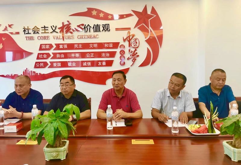 世界马氏联谊总会到枣庄和微山调研考察-图片6