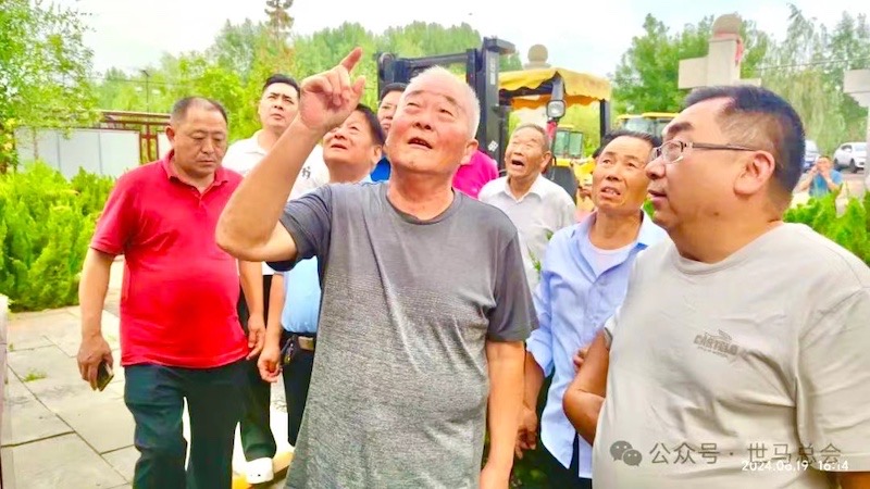 世界马氏联谊总会到枣庄和微山调研考察-图片9