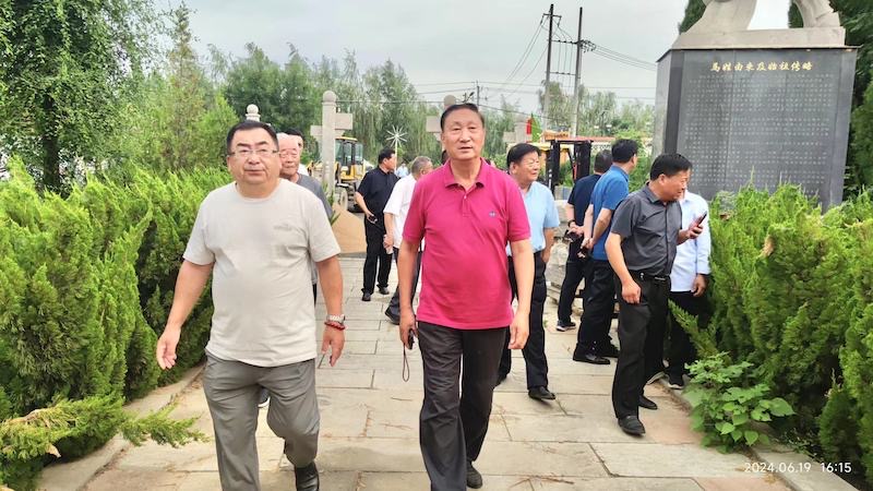 世界马氏联谊总会到枣庄和微山调研考察-图片12