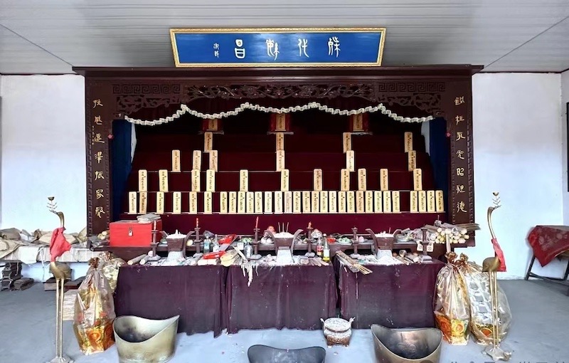 世界马氏联谊总会到枣庄和微山调研考察-图片15