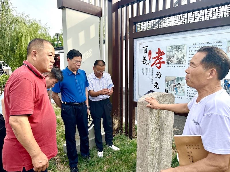世界马氏联谊总会到枣庄和微山调研考察-图片21