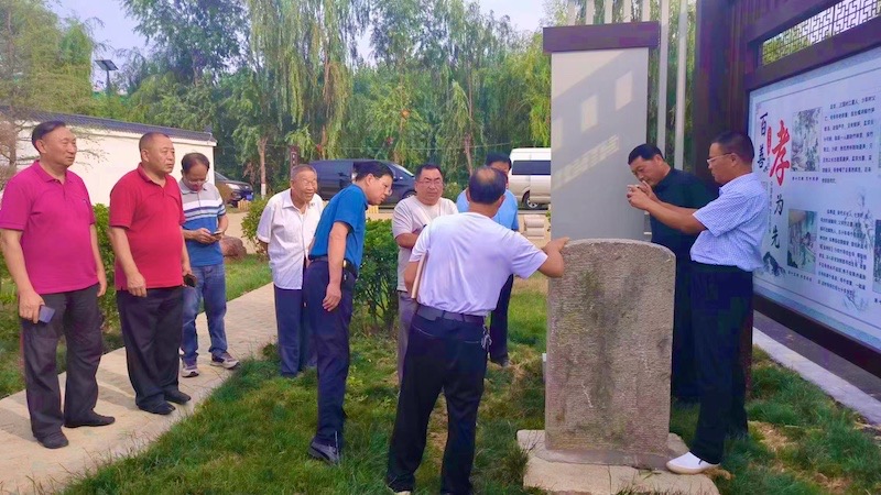 世界马氏联谊总会到枣庄和微山调研考察-图片22