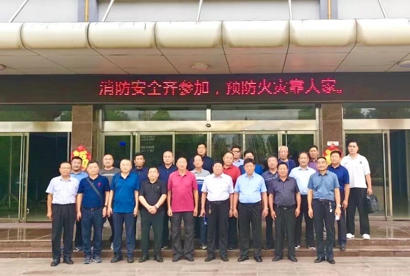 世界马氏联谊总会到枣庄和微山调研考察-图片23