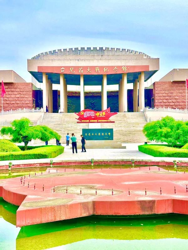 世界马氏联谊总会到枣庄和微山调研考察-图片24
