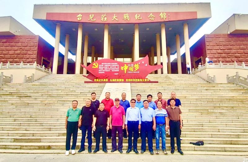 世界马氏联谊总会到枣庄和微山调研考察-图片33