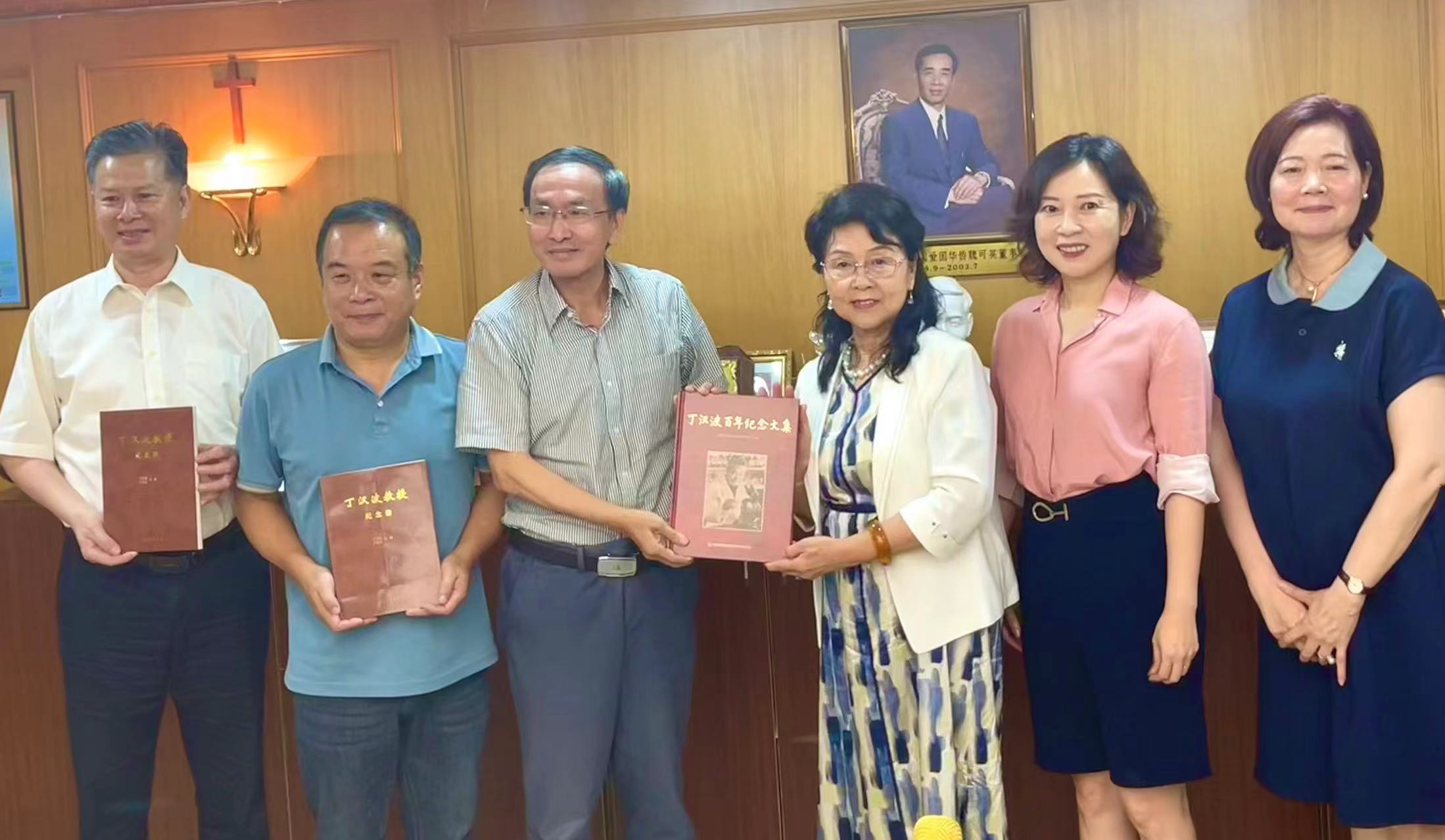 寻侨界之光，共读闽都传奇 —— “读华侨 读闽都”系列读书会第十一期圆满落幕-图片3