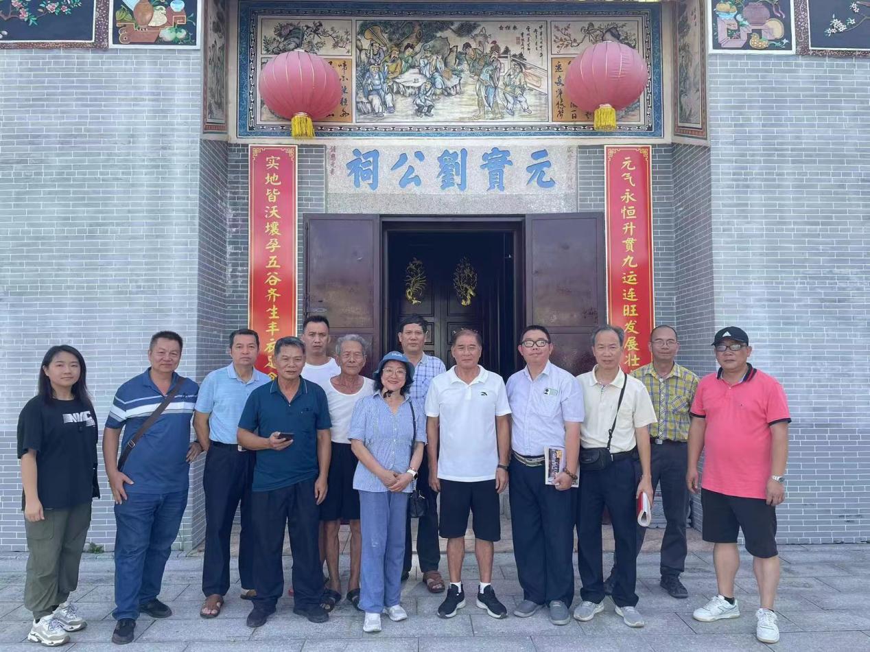 美国华视总编辑崔涛台山寻找刘锦浓足迹