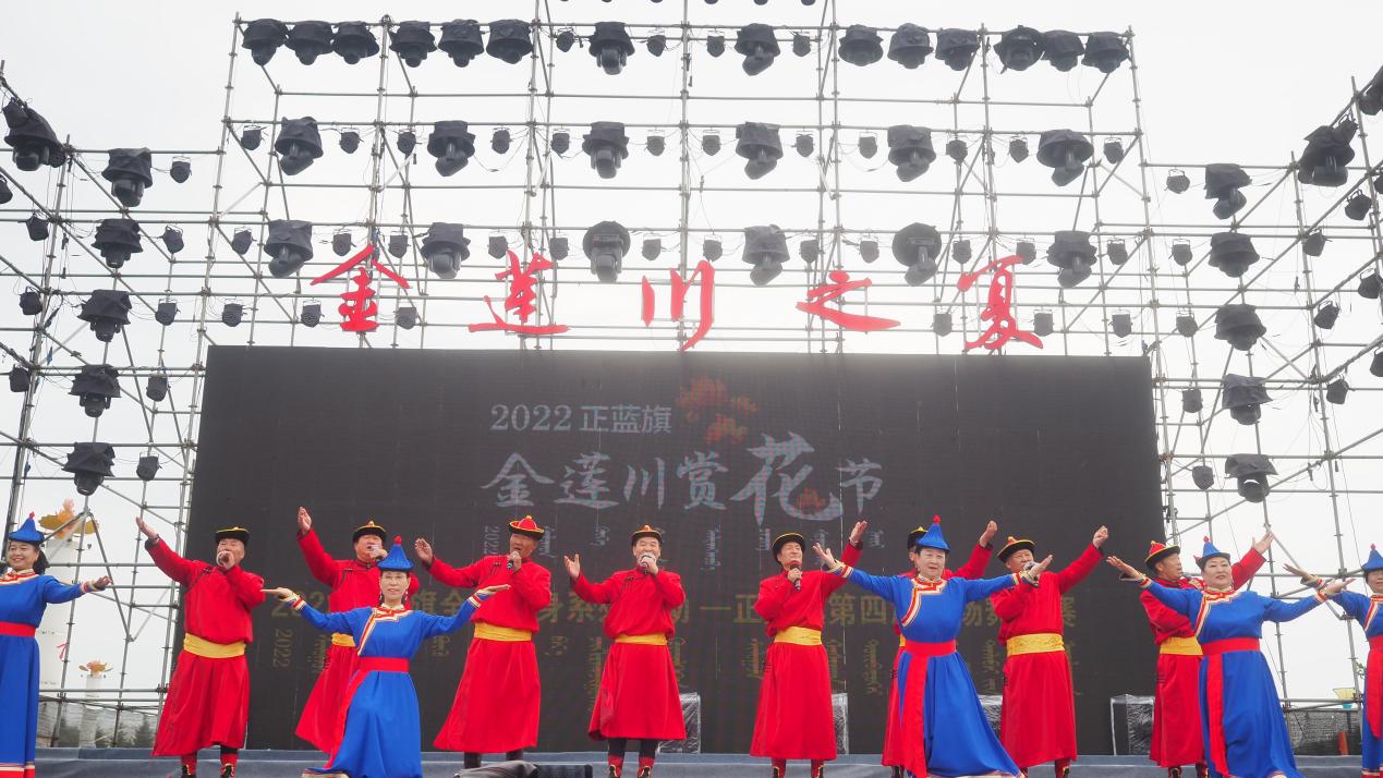 内蒙古正蓝旗：2024金莲花节即将璀璨启幕-图片3