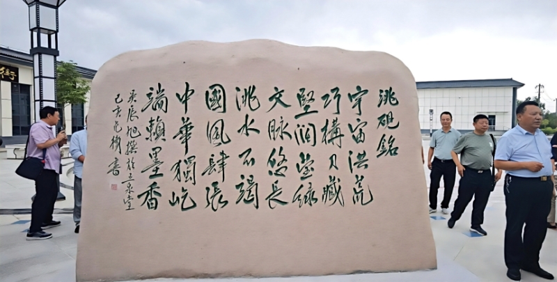 陇中大地墨香氤氲赋能振兴-图片3