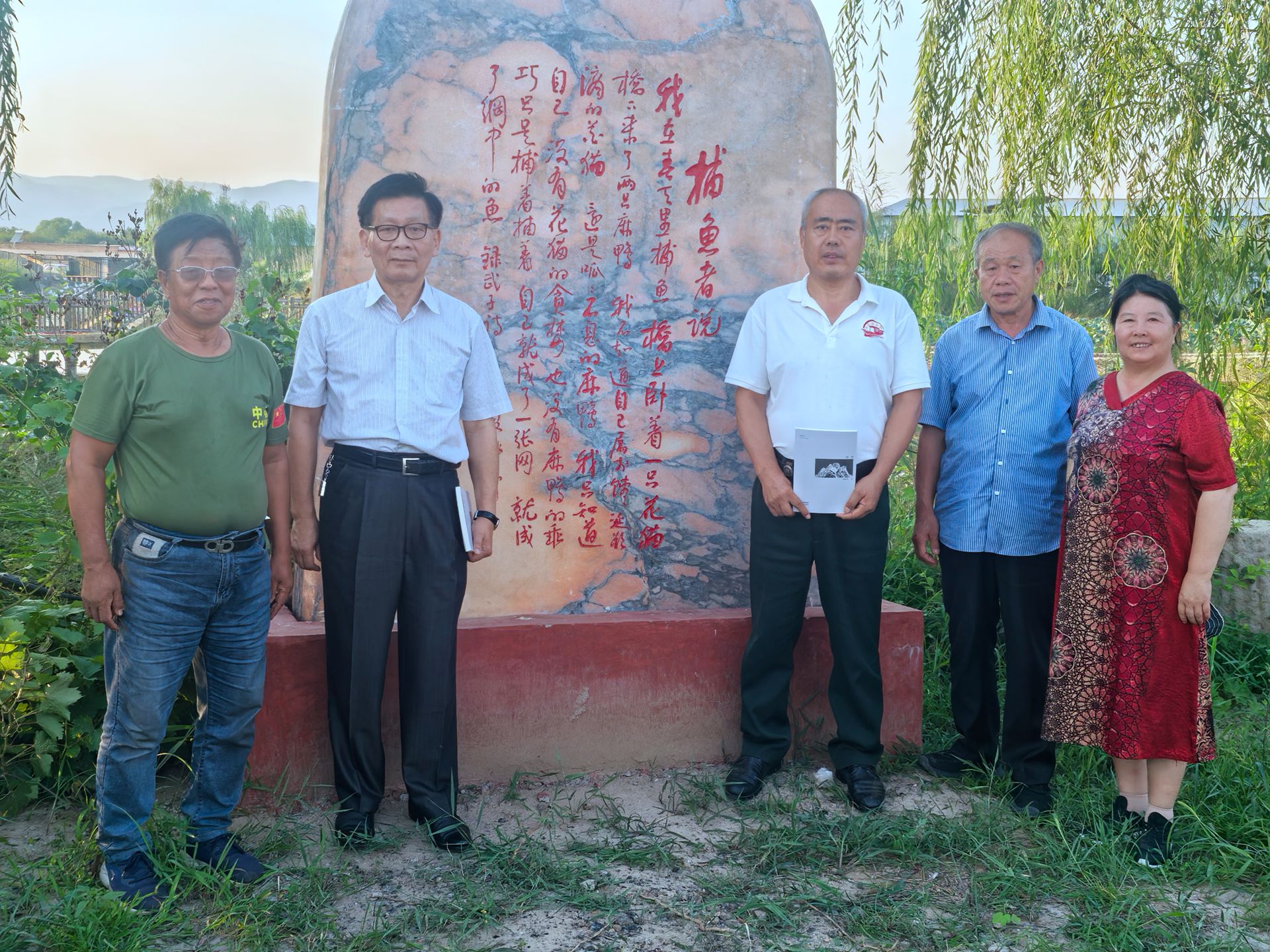 财自道生 两岸一德 ——海峡两岸“财神与老子文化论坛”启动-图片7