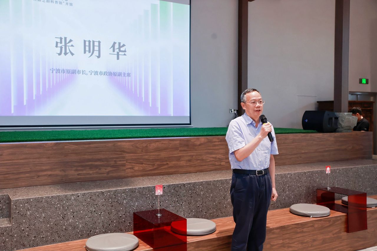 陈亚非画展启幕:墨海翻腾,长风破浪,邀您共绘艺术新篇章-图片9