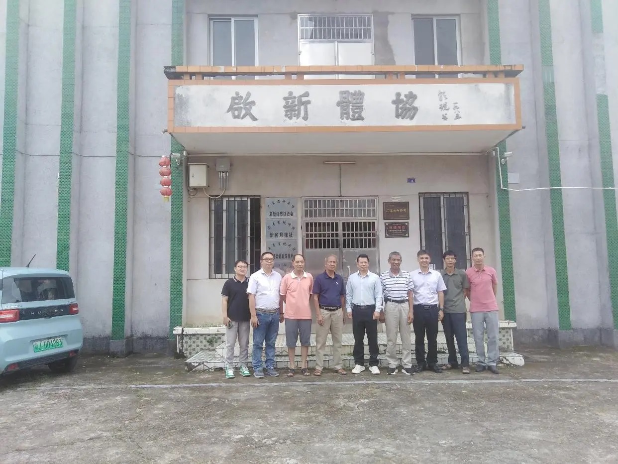 江门市侨联侨情调研组赴开平市调研-图片3