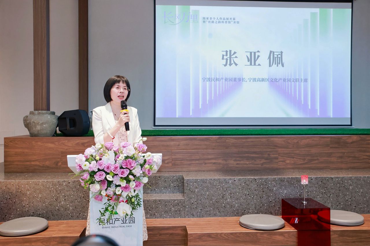 陈亚非画展启幕:墨海翻腾,长风破浪,邀您共绘艺术新篇章-图片8