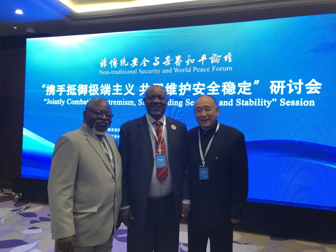胡介国应邀出席2024连云港全球公共安全合作论坛-图片5