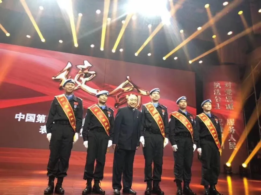 胡介国应邀出席2024连云港全球公共安全合作论坛-图片6