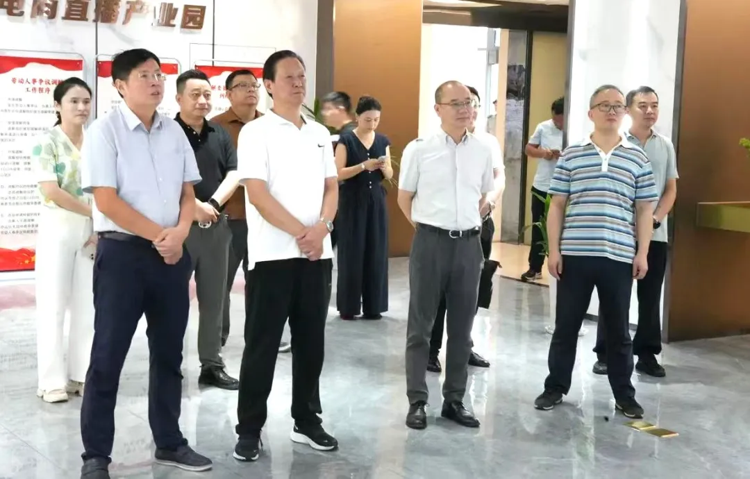 安徽省侨联主席李世蕴来芜走访调研