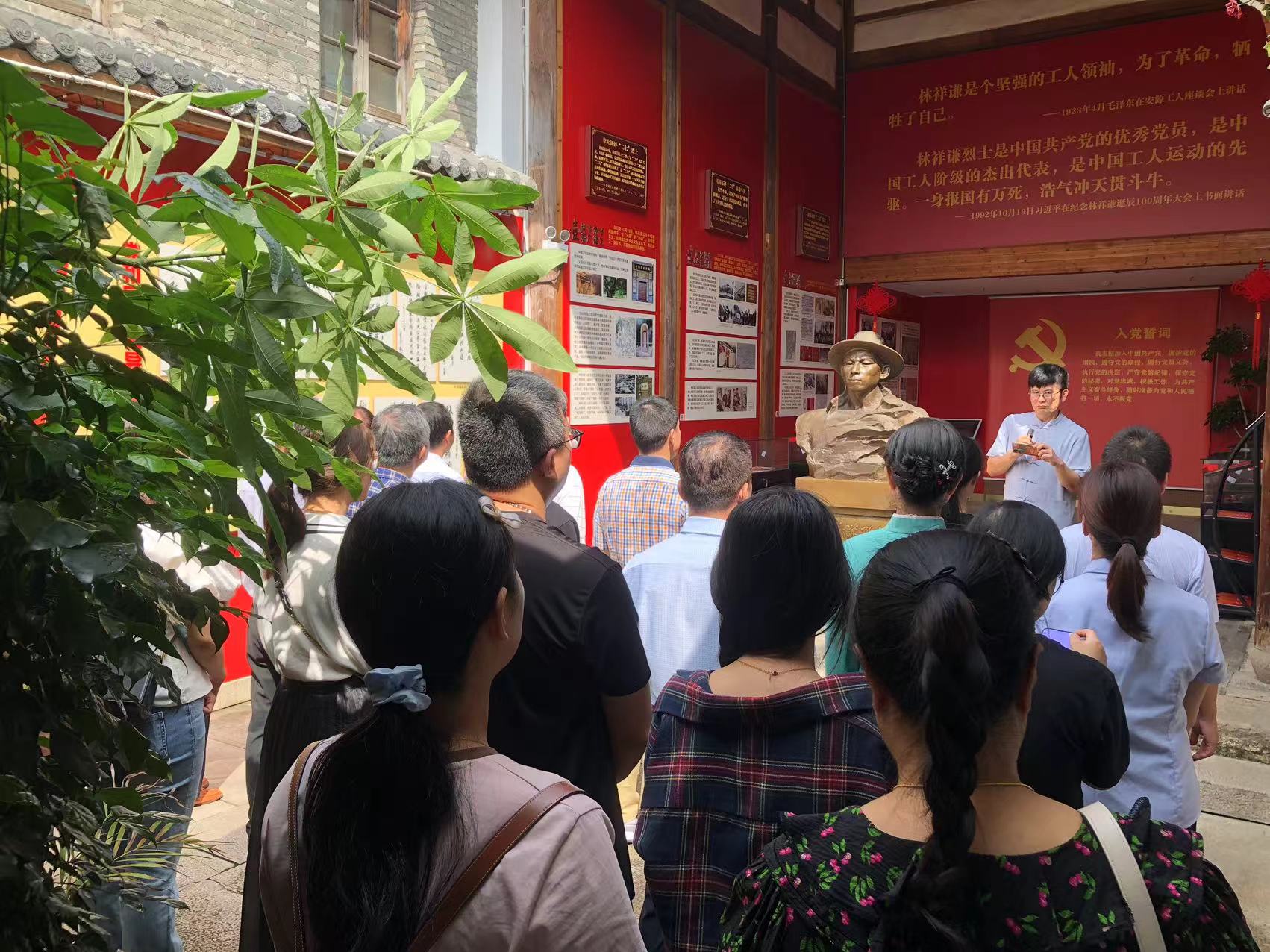 三坊七巷林祥谦文化站举行重新布展开放仪式-图片3