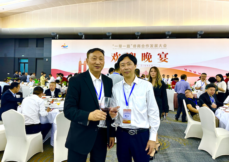“一带一路”侨商合作发展大会在重庆开幕-图片12