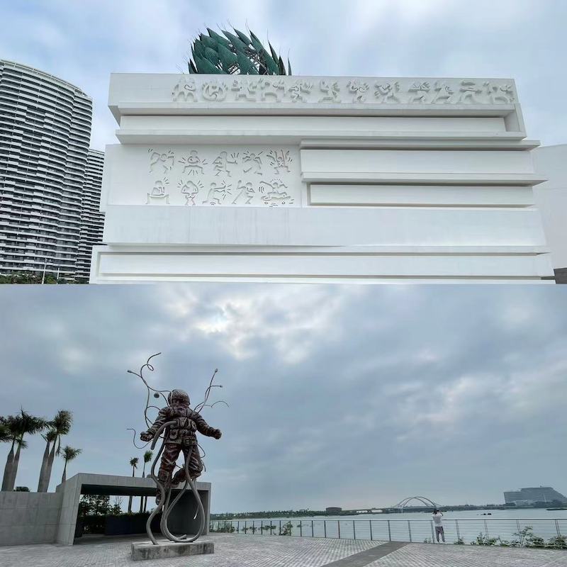 北海阿萨卡｜魅力网红城市绽放滨海新光彩-图片2