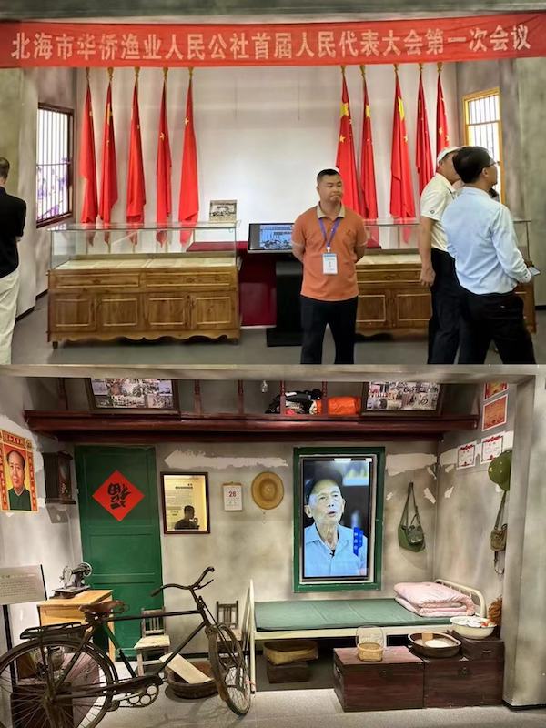 历史的珍藏与展示｜北海市侨港镇华侨历史展览馆-图片3