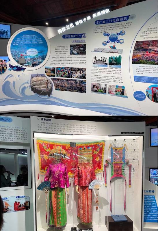 历史的珍藏与展示｜北海市侨港镇华侨历史展览馆-图片5