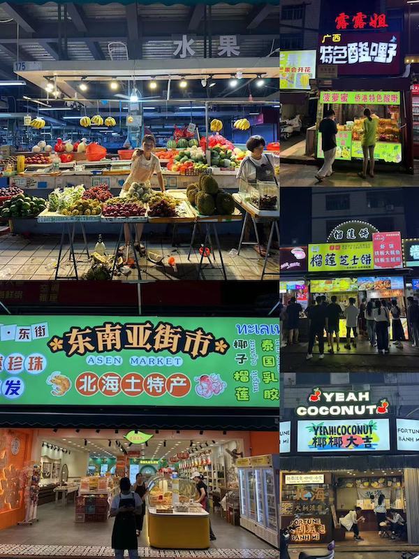 历史的珍藏与展示｜北海市侨港镇华侨历史展览馆-图片7