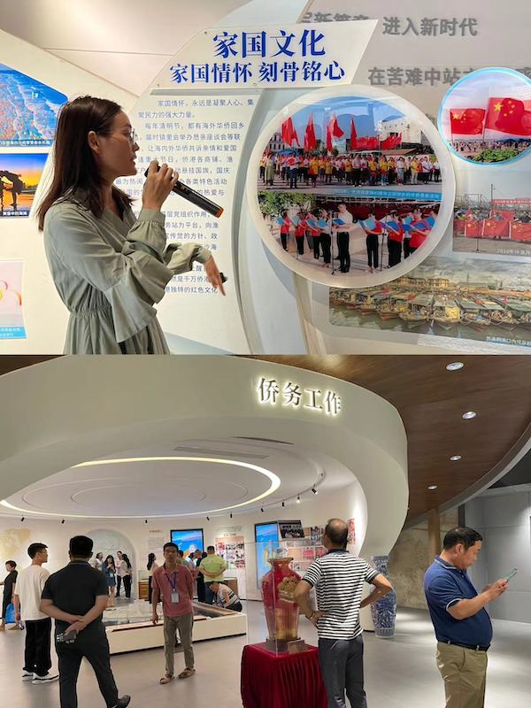 历史的珍藏与展示｜北海市侨港镇华侨历史展览馆-图片4
