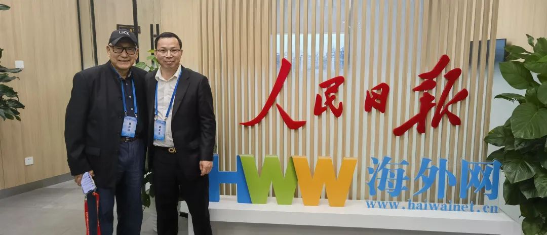 《西非统一商报》董事长胡介国参加第五届海外华文媒体论坛-图片6