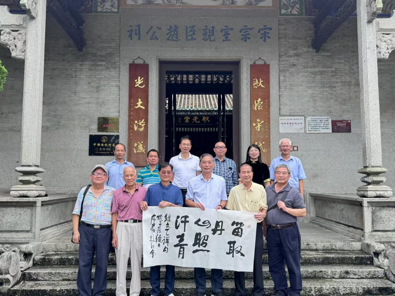 《千岛日报》采风团到新会追寻“崖门海战故事”-图片1