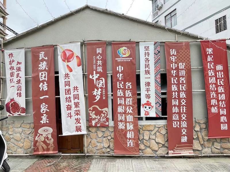 北海电建虾米工坊——传统与现代交融的海滨宝藏-图片3