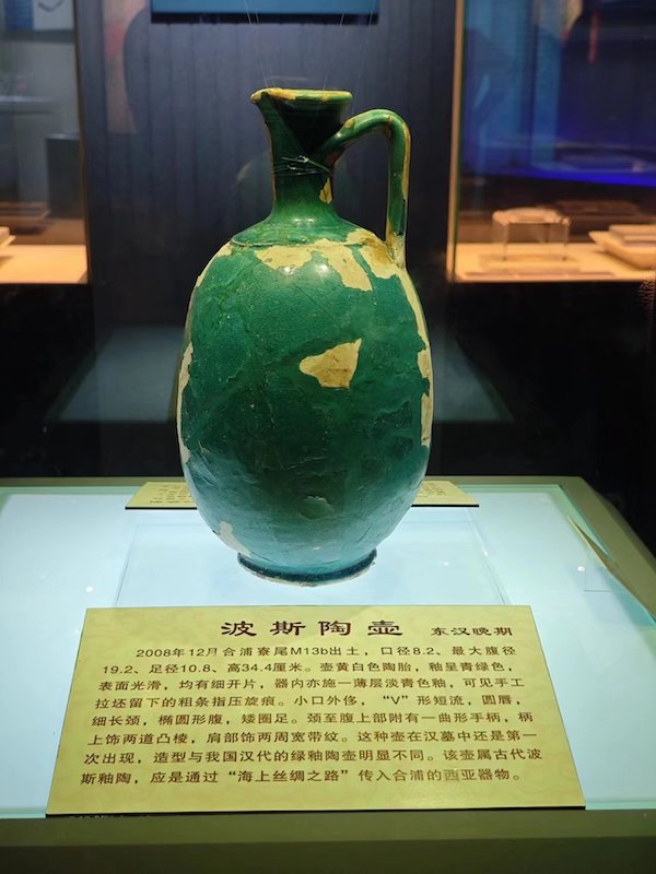 合浦汉代文化博物馆：汉代文化的璀璨明珠-图片5