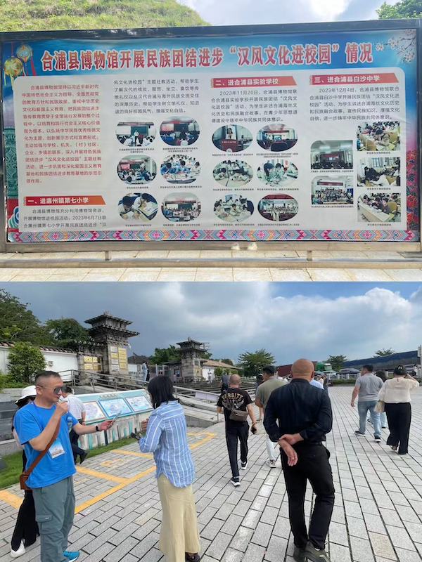 合浦汉代文化博物馆：汉代文化的璀璨明珠-图片10