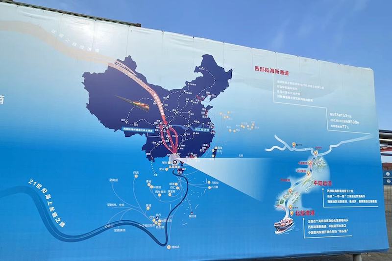 畅联陆海 向海图强｜广西北部湾国际集装箱码头-图片2