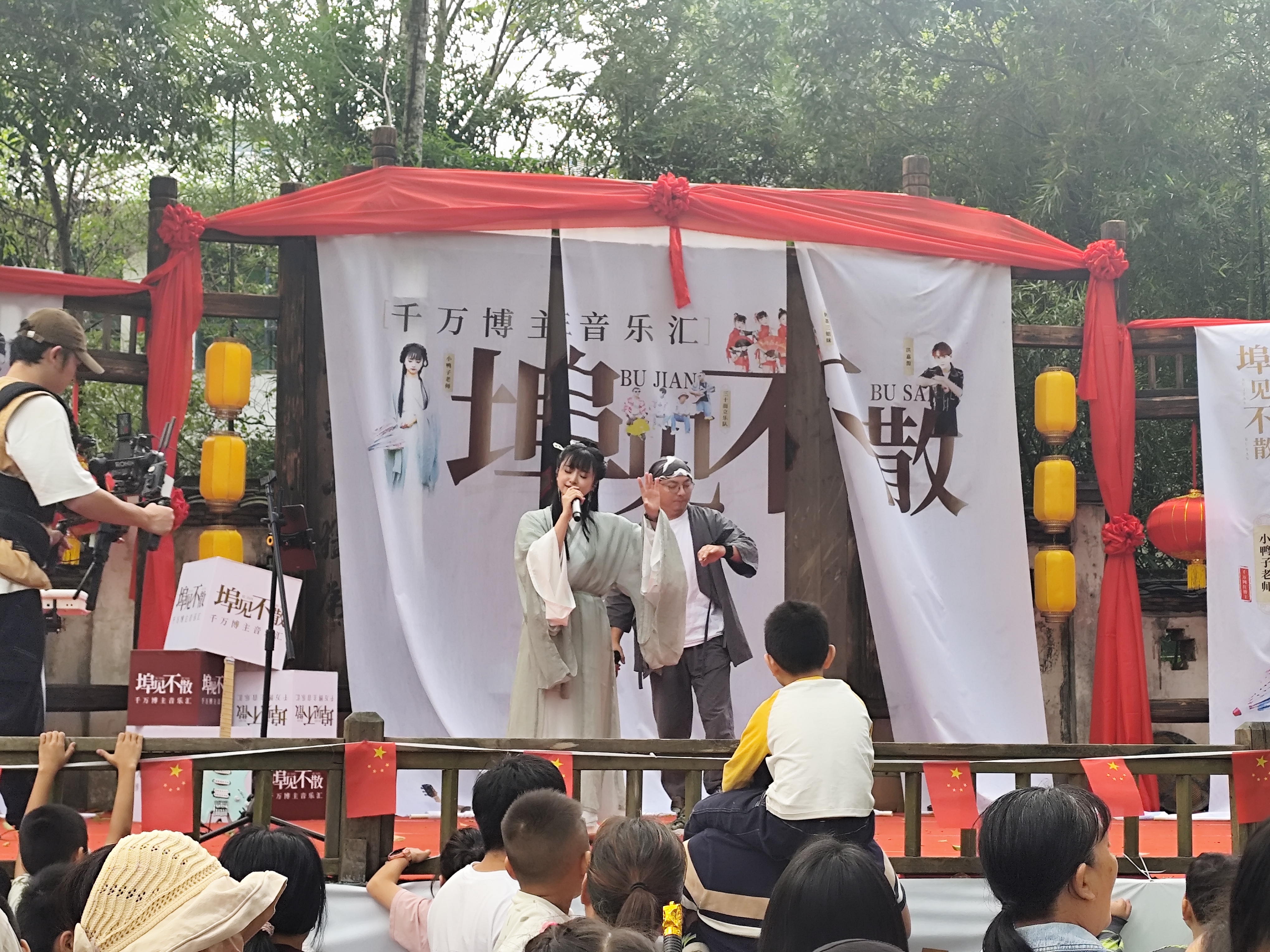 国庆狂欢盛宴！松溪县梅口埠“千万博主音乐汇”燃爆金秋-图片5