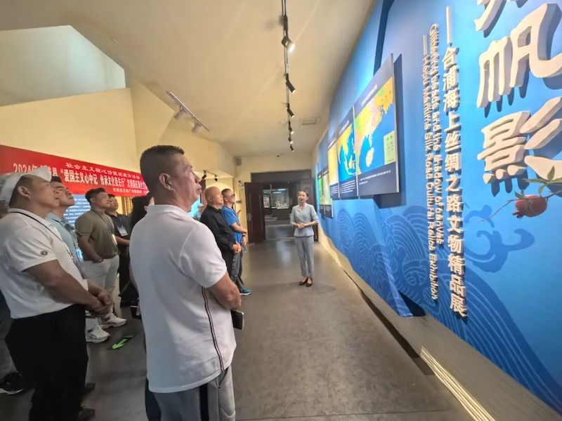 “一带一路”共建国家商会负责人研修班在广西成功举办