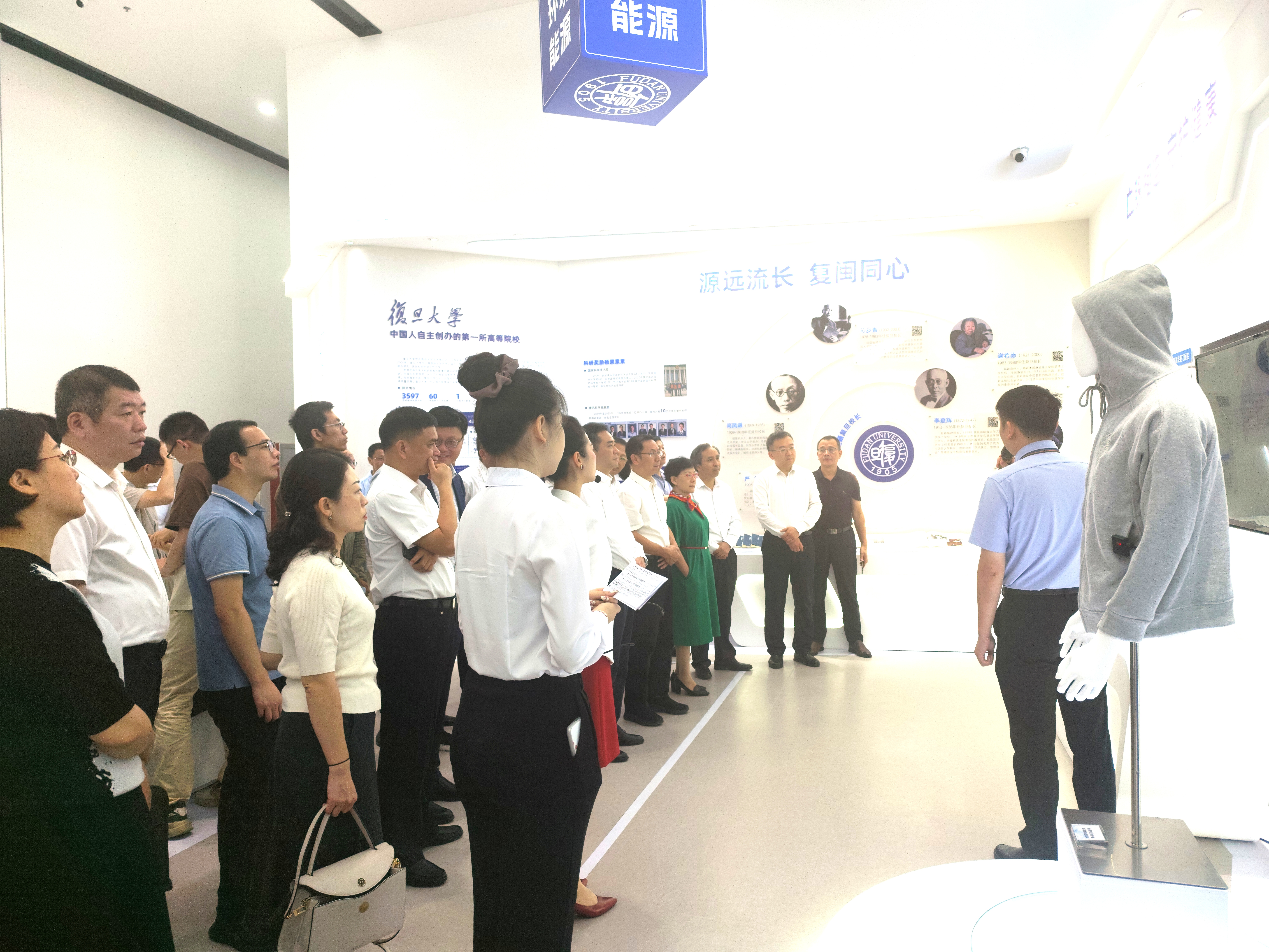 复旦大学科技成果转化服务中心（福建）揭牌仪式暨复旦大学福建科创馆开馆仪式在海创中心举行-图片5