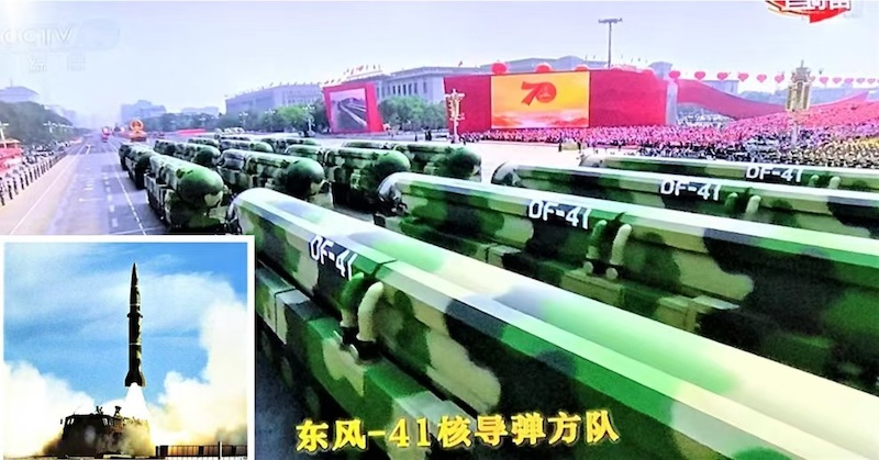 统一台湾之我见（下）-图片2
