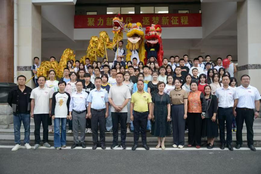 丝路同源·山海交响：昌吉州职业院校学生到福建经济学校实训交流-图片5