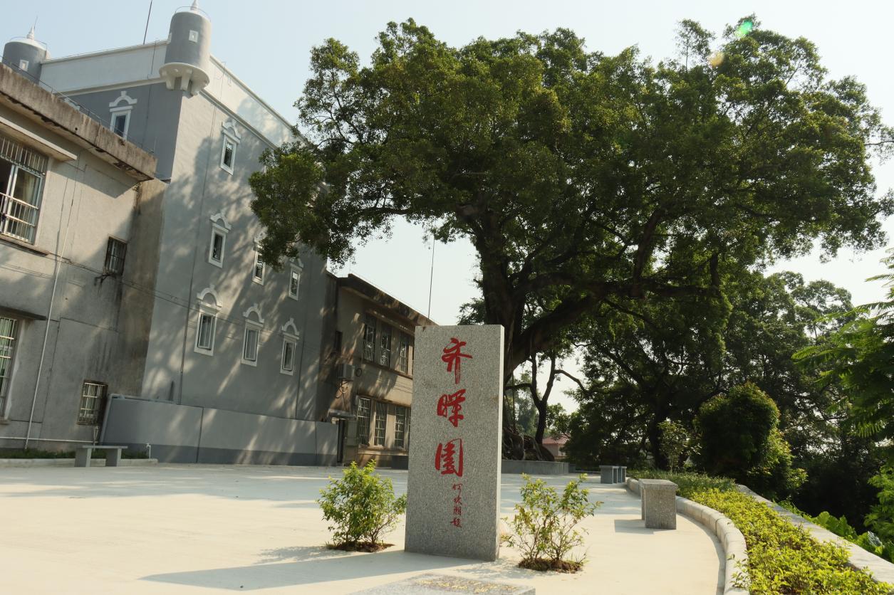 何欢潮博士：助力家乡教育不遗余力-图片2